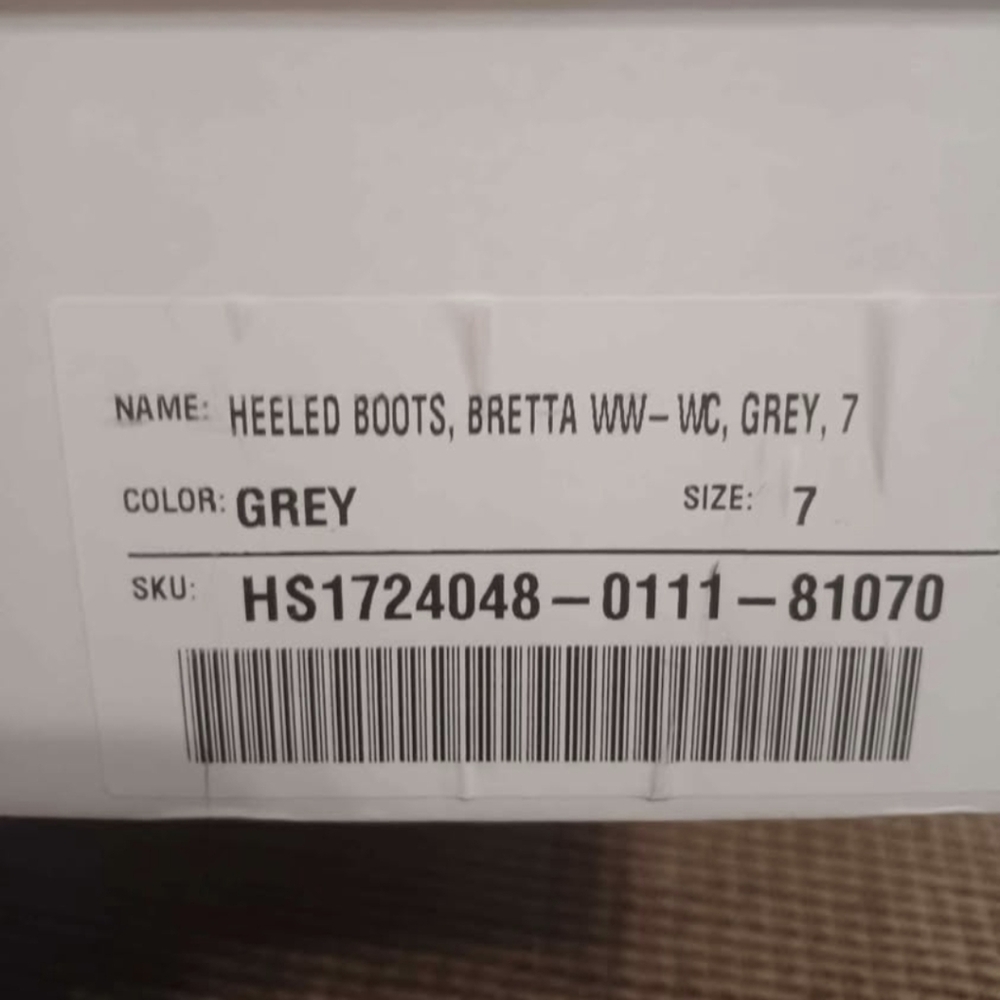 New In Box JustFab boots - Picture 7 of 7